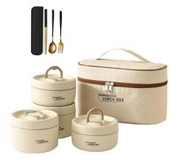 Portable Insulated Lunch Container Set- 2/3/4Tier Separate Stackable Stainless Steel Lunch Container with Insulated Lunch Bag, Hot Food Lunch Containers for Work Picnics Camping (Beige,4-Tier)