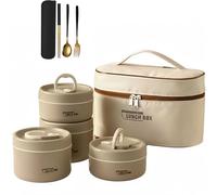 Portable Insulated Lunch Container Set- 2/3/4Tier Separate Stackable Stainless Steel Lunch Container with Insulated Lunch Bag, Hot Food Lunch Containers for Work Picnics Camping (Khaki,4-Tier)