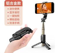 Portable Mini Q10s Selfie Stick 10 M Wireless Remote Control Design Intégré multifonctionnel Bluetooth compatible trépied Q10 Alliage d'aluminium