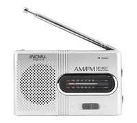 Portable Mini Radio 2.1AM / FM Mini numérique AM FM Radio de Poche Support de Haut-Parleur Portable Radio FM Carte TF