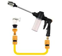 Portable Pressure Washer - Aluminum Alloy ABS 37x14cm | Handheld 360 Degree Adjustable High Pressure Water Sprayer Hose Nozzle | Car Yard Home Patio Garage Outdoor Cleaning Tool Set