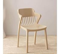 Portable Stackable Plastic Dining Chair Lightweight & Comfortable Perfect for Events & Living Room Modern Design (Color: J)