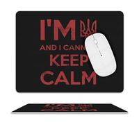 Portable Tapis de Souris Gaming Je suis ukrainien et Je ne Peux Pas Garder Le Cuir Calme Mouse Pad Gamer Mouse Pad 25x30cm pour Joueurs Professionnels,Bureau,PC