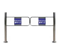Portail battant à rebond automatique en acier inoxydable, porte piétonne manuelle à 90°, porte piétonne unidirectionnelle, portail d'entrée industrielle durable avec mécanisme à ressort, largeur de