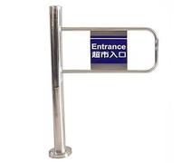 Portail battant à rebond automatique, porte d'entrée de supermarché en acier inoxydable, porte piétonne durable pour bibliothèque et magasin pittoresque (droite, 60 x 97 cm)