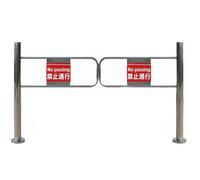 Portail Battant D'entrée À Fermeture Automatique,Portillon Battant À Ressort,Portail De Sécurité À Metal,Metal Portillon D'entrée De Unidirectionnel,Porte Demi-taille Pour Parc(100cm/39.4in)