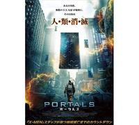 Portals [Dvd]