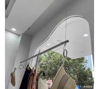 Portant à vêtements réglable en acier inoxydable robuste pour plafond - Porte-vêtements polyvalent pour vente au détail robe de mariée, vitrine de magasin et serviette de salle de bain