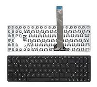 PORTATIL MOVIL - Clavier compatible avec ordinateur portable ASUS K55 K55V K55XI K55A K55DE K55DR K55VD K55VJ K55VM K55VS