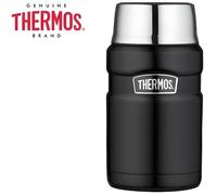 Porte-Aliments - THERMOS - XL KING - 710 ML - Acier inoxydable - Noir mat
