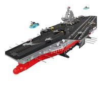 Porte-avions - Guly 20313