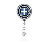 Porte-badge en métal robuste avec armoiries de la Grèce, porte-badge rétractable avec clip de ceinture pour porte-cartes de visite