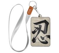 Porte-badge vertical en cuir avec citation culturelle chinoise et patience avec cordon et capacité de 3 cartes pour bureau, hôpital et permis de conduire