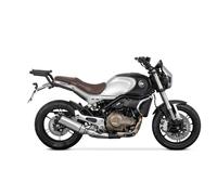 Shad Qjmotor Srv 550 Top Case Rear Fitting Argenté