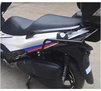 Porte-Bagages Support Coffre Latéral À Démontage Rapide pour ZONTES 350E 350D pour SHAD SH23 SH36 Support(350D)