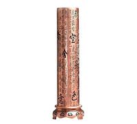 Porte-bâton d ' encens à Gravure de Sutras en Forme de, Red Bronze | Encensoirs creux verticaux en métal avec de sculpture de Sutras en cœur pour espace de relaxation ou