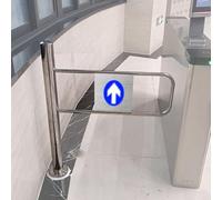 Porte battante automatique à sens unique, dispositif d'entrée et de sortie pour portes doubles, contrôle d'accès push-in uniquement pour la sécurité du magasin et de la bibliothèque