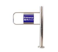 Porte battante de sécurité à ressort pour entrée commerciale, mécanisme de fermeture automatique, solution d'entrée et de sortie fiable, 80 cm