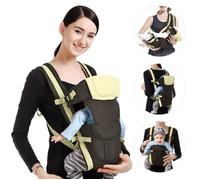 Porte-bébé Ergonomique 4 en 1 Multifonction Gblife - Dès la naissance