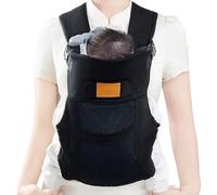 Porte-bébé ergonomique pour poitrine, porte-bébé respirant avec support tête réglable, bandoulière ergonomique support tête rembourrée pour promenades, plage, allaitement, voyages, shopping