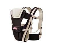 Porte-bébé Multifonctionnel Ergonomique Kaki & Blanc - 0-36 mois - 25 kg - Quantité 2