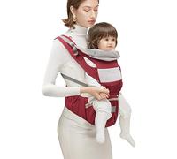 Porte Bebe Porte Bebe Naissance Kangourou Porte Bebe 6-en-1 Physiologique Porte Bébé Ajustable Panneau Arrière Amovible Pliable,Pour les Bébés de 0 à 36 Mois (rouge)