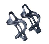 Porte Bidon VéLo Porte-bidon de vélo en carbone 3K, porte-bidon à traction latérale, porte-bidon de vélo de route, porte-bidon d'eau for VTT, mat/brillant, 20 g Porte Bidon Vtt(Matte - 2Pcs)