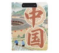 Porte-bloc avec dossier « Welcome to China Scenery Culture » - Format A4 - Porte-stylo - Avec couverture rigide