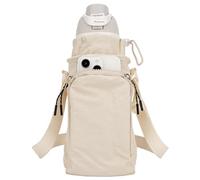 Porte-Bouteille Linkidea avec Sangle Compatible avec Owala FreeSip 24 oz/32 oz, Iron Flask à Large Ouverture 32 oz, Porte-Bouteille en bandoulière, bandoulière avec Poche pour téléphone (Beige)