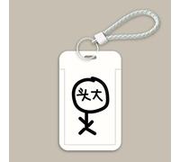 Porte-Carte Créatif Drôle Pour Hommes Et Femmes,Badge,Porte-Cartes De Crédit,Porte-Cartes D'identité Bancaires,Étui Pour Carte De Bus Étudiant - Type Style5 #A