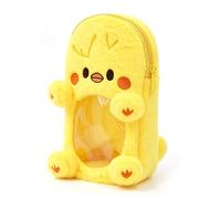 Porte-Cartes de Dessin animé, Pochette de Rangement Multifonctionnelle en Forme de Poussin Pelucheux pour Stylos et Cartes d'identité 21x11x4cm, Parfait pour L'école ou Le Travail (21 * 11 * 4CM)