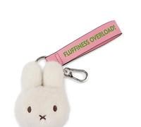 Porte on Ton Toys Fuzzy Miffy Blanc TU