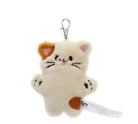 Porte-clÃ© Rex London Cat Blanc 11,3x7x3 cm