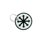 Porte Cle Cles Brode Patch Ecusson Chao Symbole Chaos Chaosphere Pentagramme
