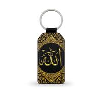 Porte-clé noir en simili Cuir Allah Islam Musulman prophete Citation Islamique Allah Akbar Coran Ref 5