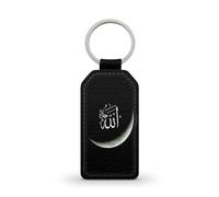 Porte-clé noir en simili Cuir Allah Islam Musulman prophete Citation Islamique Allah Akbar Coran Ref 2