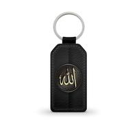 Porte-clé noir en simili Cuir Allah Islam Musulman prophete Citation Islamique Allah Akbar Coran Ref 9