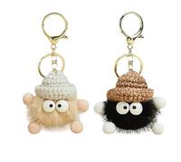 Porte Clef Peluche, 2 Pièces Personnalisé Porte-Clés en Peluche Animaux Mignons Porte-clés Porte-clés Pour Voiture Porte-clés Avec Peluche Douce et Mignonne Porte Clef Voiture Femme
