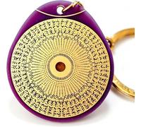 Porte-clés À Fréquence 528 Hz, Bobine Oscillatrice Multi-ondes, Pendentif À Motif Géométrique Sacré, Ornement Suspendu De Protection Spirituelle Et D'énergie Positive