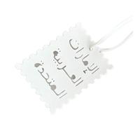 Porte-clés À Lettre Arabe Moderne Porte-clés En Cuir Pu Léger Ornement Accroché À Plusieurs Couleurs De Couleur Multicolore Pu Keychain
