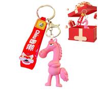 Porte-Clés Animal Cheval - Métal Format Compact 2026 Objet Collection, Symbole Équin Véhicule Sac Bijou, Accessoire Porte Bonheur Adultes Garçons Filles Anniversaire