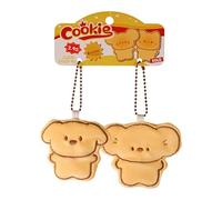 Porte-Clés Animal En Peluche - 2 Pièces Porte-clés Animal Auto,Pendentif Sac Portable,Pour Étudiants Passionnés De Mode Sacs À Dos Portefeuilles Cadeau De Fête Voyage Shopping
