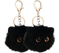 Porte-clés chat en peluche mignon, 2 pièces, boule noire de 3 pouces, chat moelleux suspendu pour sac à dos, pendentif d'anniversaire, décor