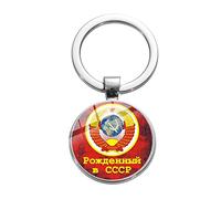 Porte-clés classique USSR soviétique en verre imprimé marteau faucille CCCP Russie Emblème Communisme Porte-clés rond cadeau porte-clés, blanc, L
