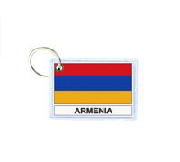 Porte Cles Cle Clefs Imprime Double Face Drapeau Am Armenie