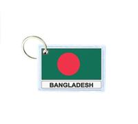 Porte Cles Cle Clefs Imprime Double Face Drapeau Bd Bangladesh