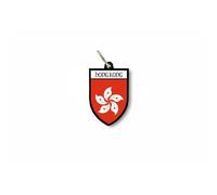 Porte Cles Clefs Cle Drapeau Collection Ville Blason Hong Kong