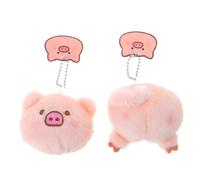 Porte-clés de compte, charme, tête en peluche pendentif pendentif sac à dos en peluche pendentif adolescent peluche tête jouet