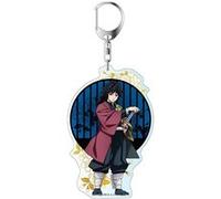 Porte-clés Demon Slayer Tomioka Giyuu 5.5 cm G