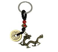 Porte-clés dragon chinois couleur bronze - Porte-clés mythologie culture chinoise porte-bonheur Nouvel An - Accessoire de clés amoureux de la Chine, Culture Chinoise, Chance, Nouvel An... - Porte-clés
